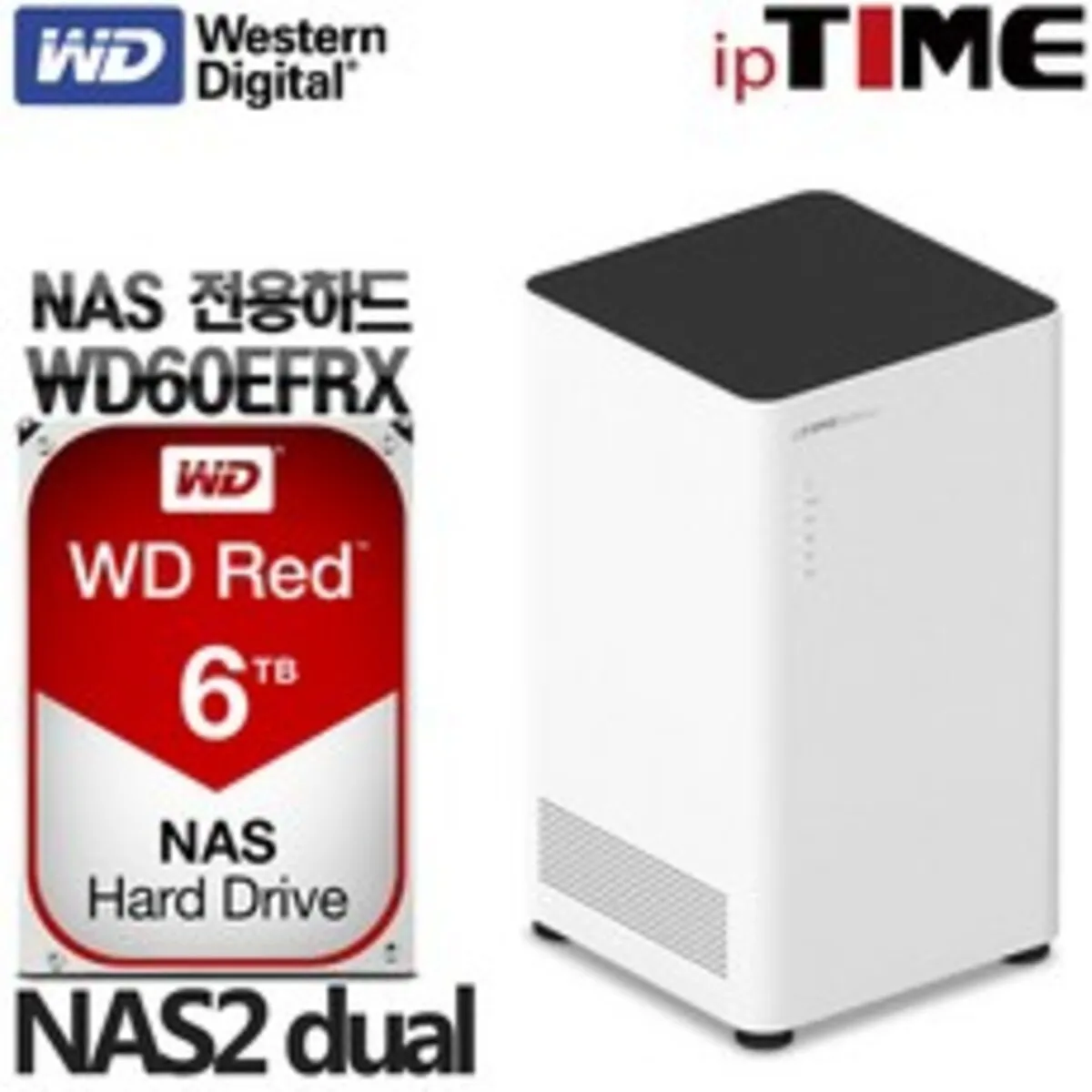 NAS 서버 추천 상품 판매순위 30위 | 2025년 7월