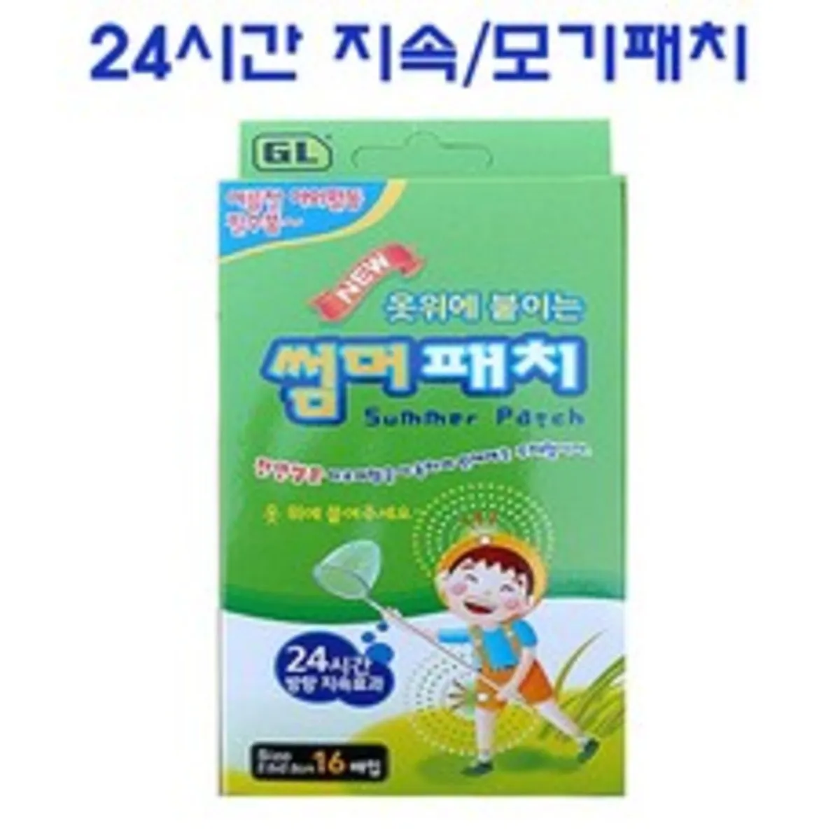 썸머패치 추천 상품 판매순위 16위 | 2025년 6월